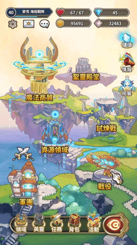 「探索研究知识星球平台-假如你出生在印度该怎么做?」